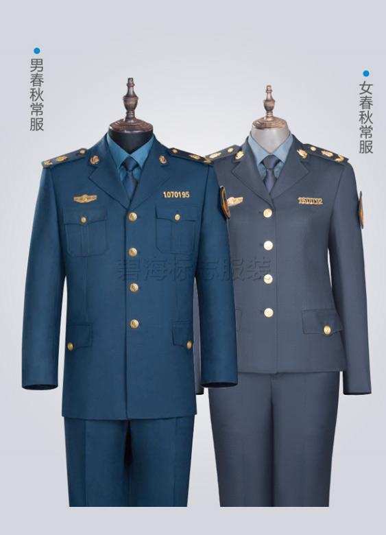 年齡常服及配件